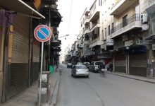 Photo of سوريا: القطاع الصحي في آخر مراحل السيطرة بعد تفشي “كورونا”
