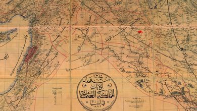 الفيدرالية اللامركزية في سوريا بعد الثورة: فرص وتحديات لتحقيق الاستقرار والتنمية المتوازنة