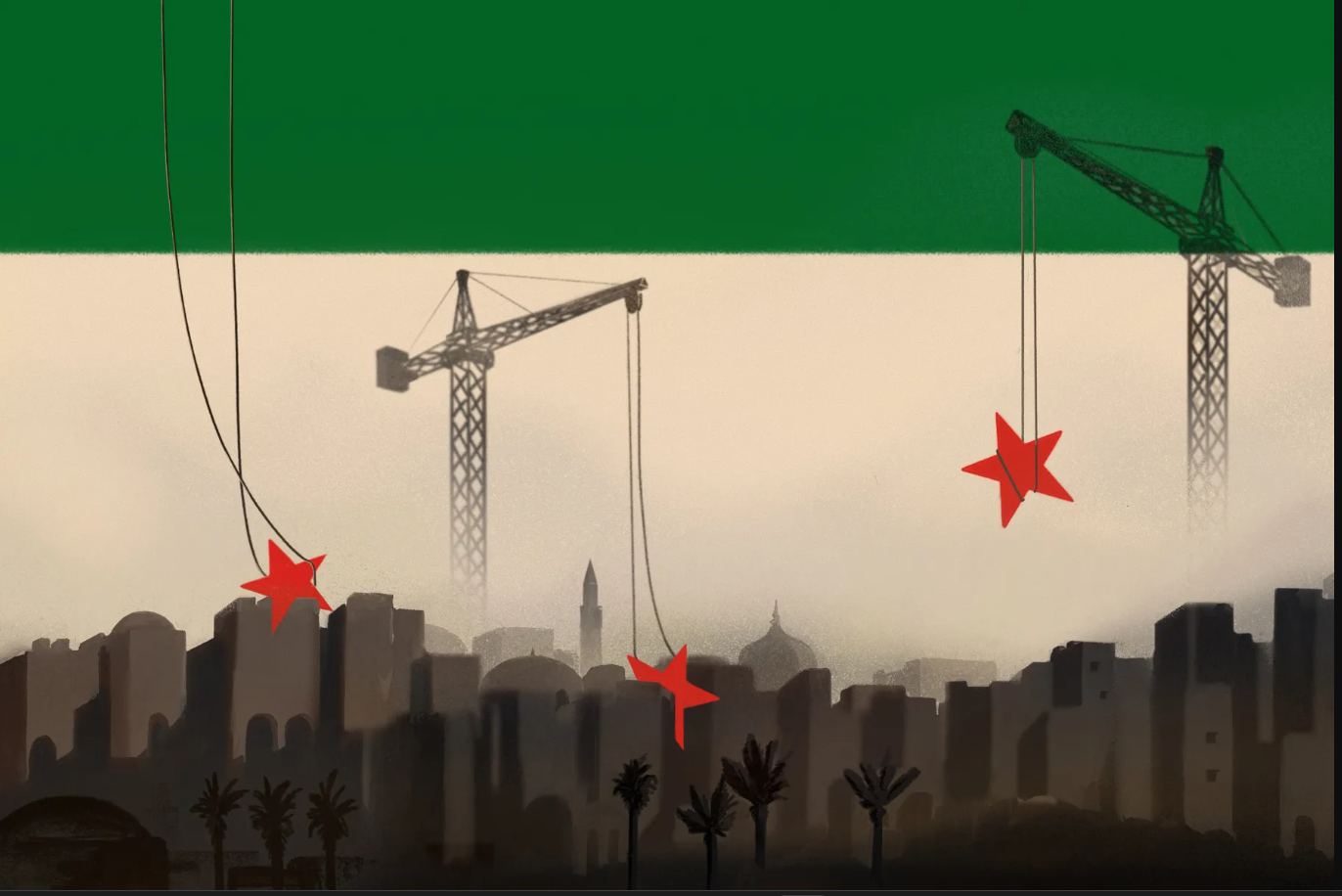 التطور التاريخي والتأثيرات الاقتصادية والسياسية في ضوء قانون قيصر وتعديلاته